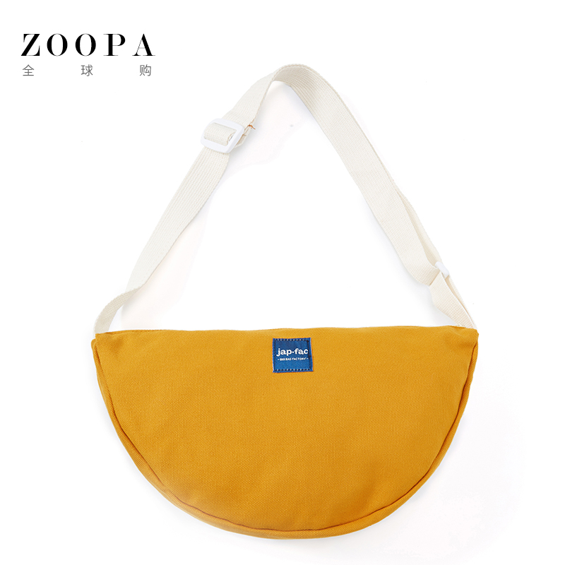 泰国单肩海滩斜挎包男女同款