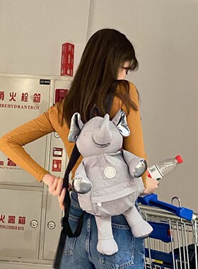 【清仓】泰国潮牌Eleph大象公仔背包环保旅游双肩包礼物女包