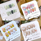 手工穿戴甲美甲贴片成品短款 猫眼系列高级感小众显白2024年爆款