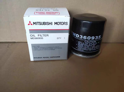 MD360935适配三菱欧蓝德翼神劲炫菱致机油滤芯清器MZ690115机油格