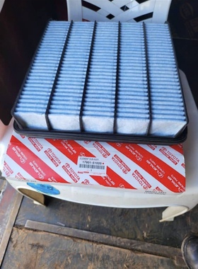 适配丰田LAND CRUISER 4.5D V8 VDJ200柴油版空气滤芯17801-51020