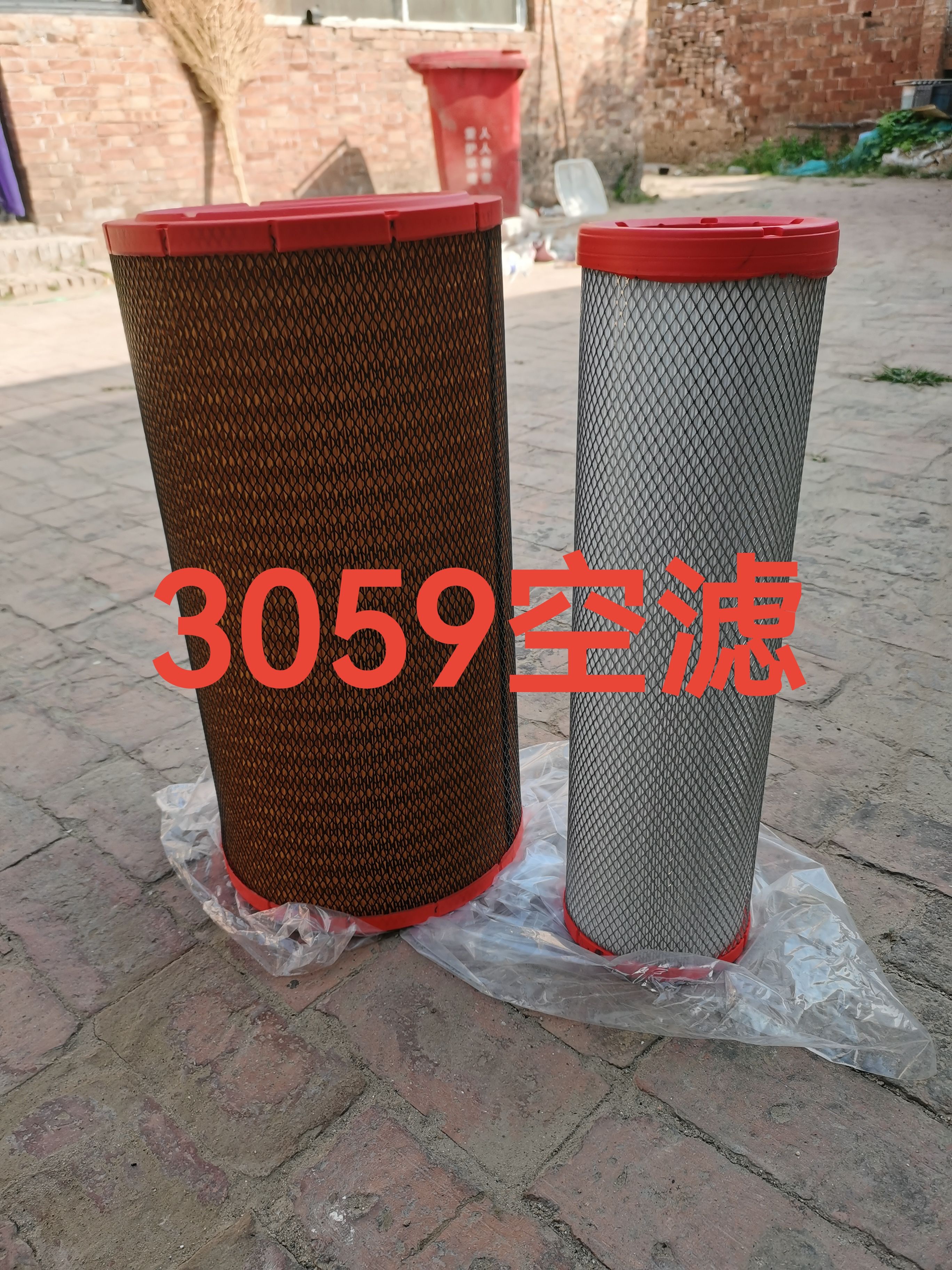 612600115449空滤吊车KLQ-561空气滤清器K3059PU滤芯612600116065