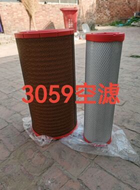 612600115449空滤吊车KLQ-561空气滤清器K3059PU滤芯612600116065