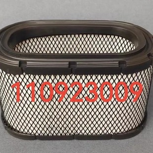 适配东方红704空气滤清器东方红704拖拉机空滤高度15公分专用