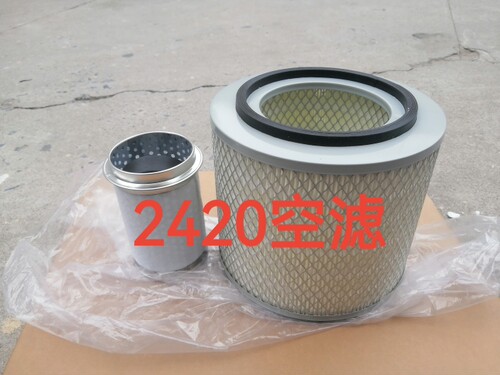 适配K2420空气滤芯宇通校车空滤宇通客车空气滤清器19座宇通校车