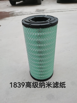 适用东方红954 1100 1104 1204拖拉机空气滤芯滤清器空滤k1839滤
