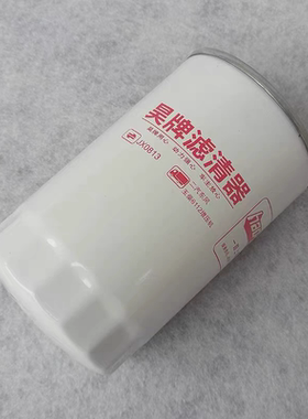 JX0813机滤 186-1012240 YJX-6319 机油滤清器JLX-296C LF16112