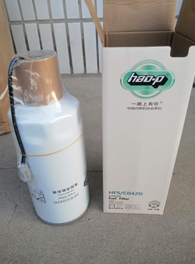 昊牌G5800-1105240C  CX1017带传感器 国三 国四专用 柴油滤芯