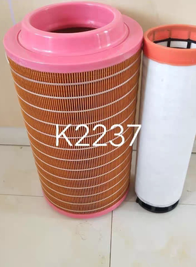 k2237空滤 适配 复盛螺杆道依茨空压机摊铺机发电空气滤芯C23610