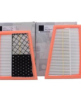 适配奔驰W164 ML320 ML350 GL350 G320 R350 S320空气滤芯清器格