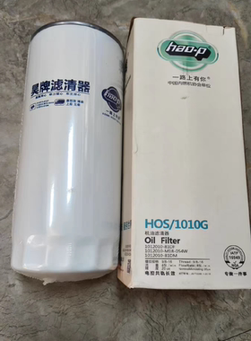 1012015-51-0000M JX1023长效机滤 53DM 1012010-81DF 机油滤清器