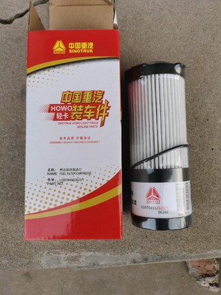 重汽豪沃轻卡悍将国五六FS53060FH21550NN柴油滤芯HOWO油水分离器