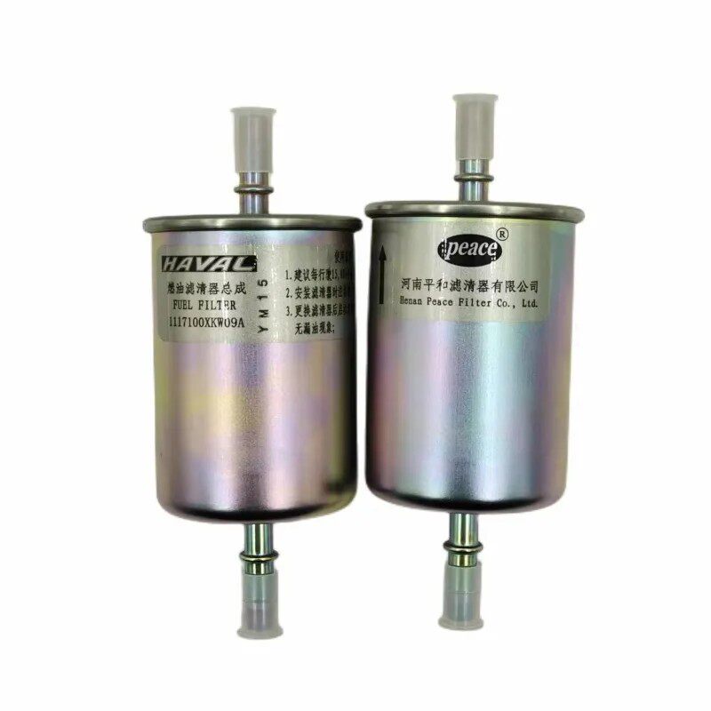 长城炮哈弗M4M2H1M1酷熊C20腾翼C30C50汽油滤芯燃油滤清器汽油格