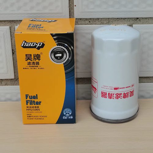 CX0715玉柴4105收割机4102柴油滤芯1TG000-1105100/1DQ00-1105140