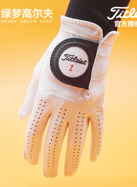 Titleist高尔夫手套男士Players 小羊皮手套golf单只左手真皮手套