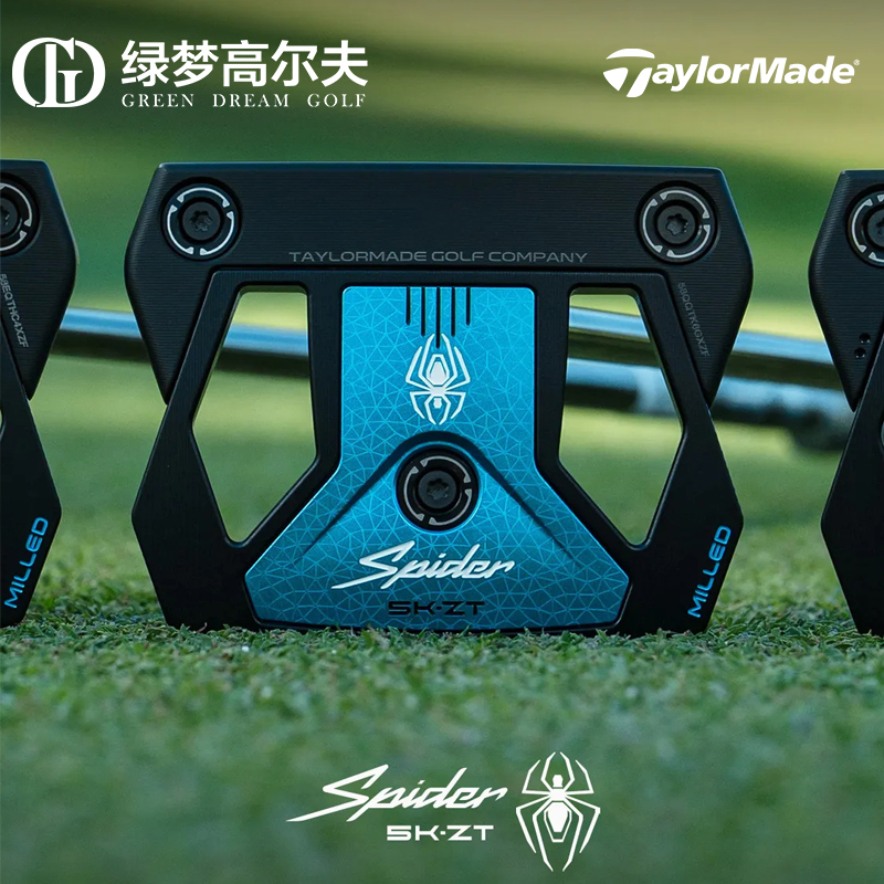 TaylorMade泰勒梅高尔夫球杆新款男女士Spider ZT蜘蛛零扭矩推杆