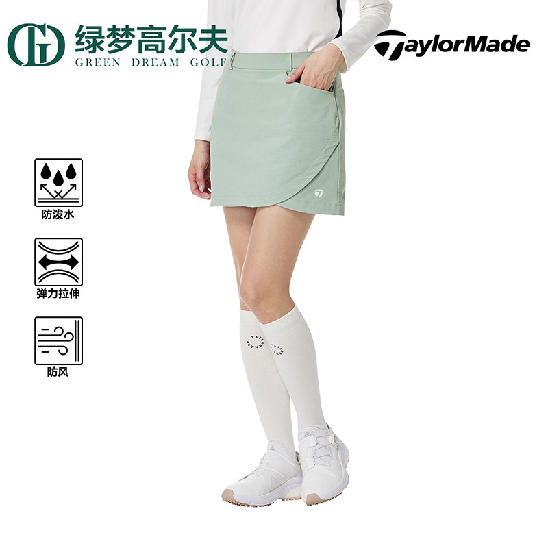 TaylorMade泰勒梅高尔夫服装官方新款女士秋冬时尚百搭golf短裙