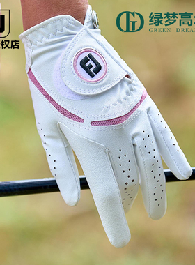 FootJoy高尔夫手套女士FJ WeatherSof专业性能舒适耐用双手手套