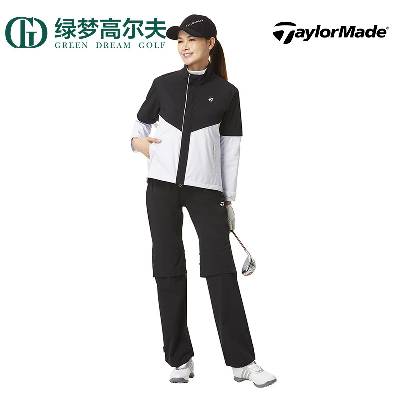 TaylorMade泰勒梅新款女士雨衣外套裤子套装户外防水防风弹力golf