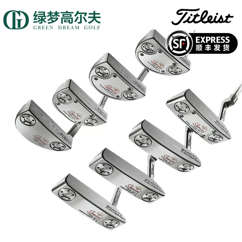 Club Titlis гольф-ключ Titleist Scotty Cameron Phantom X молотковая клюшка push rod