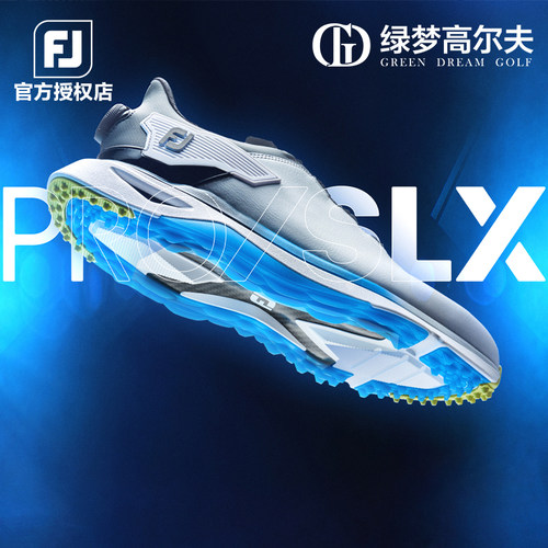 Footjoy高尔夫球鞋男士旋钮款
