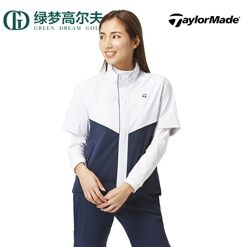 TaylorMade泰勒梅新款女士雨衣外套裤子套装户外防水防风弹力golf