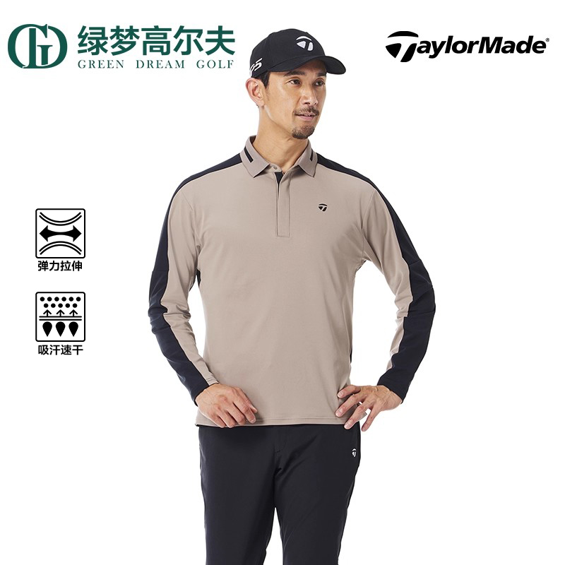 TaylorMade泰勒梅高尔夫男装新款秋冬上衣golf保暖防风长袖POLO衫