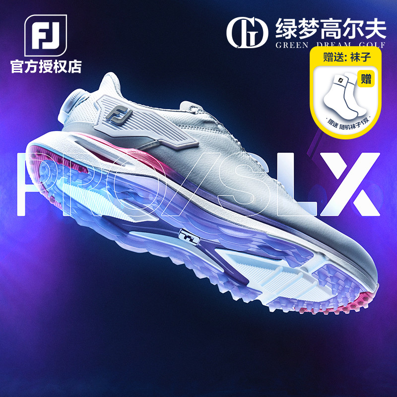 Footjoy高尔夫球鞋舒适透气稳定