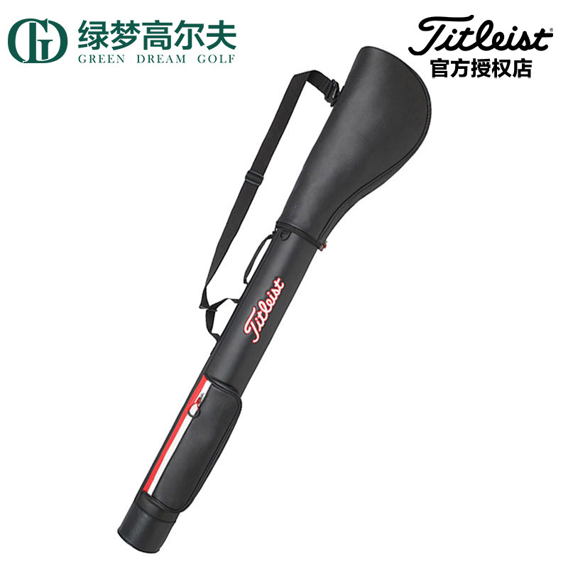 t泰特利斯特高尔夫枪包