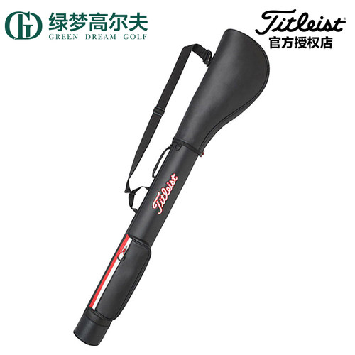 t泰特利斯特高尔夫枪包