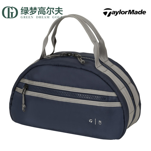 TaylorMade泰勒梅高尔夫配件新款男女同款UA联名大容量便携手提包