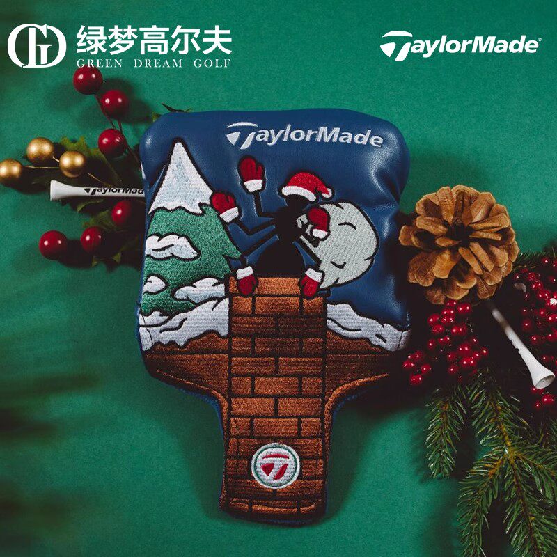 泰勒梅限量款推杆杆头套