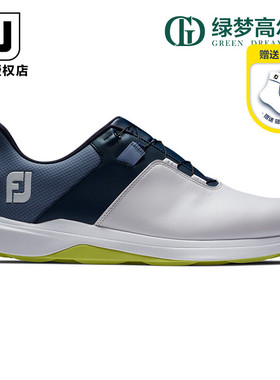 FootJoy高尔夫新款男士球鞋ProLite系列休闲舒适男鞋FJ防泼水鞋子