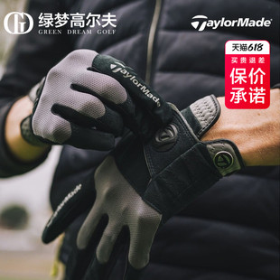 男女士透气舒适耐磨golf双手手套 TaylorMade泰勒梅高尔夫手套新款