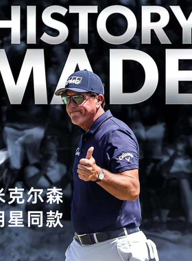 USWING高尔夫眼镜专用太阳镜--果岭阅读魔镜golf户外运动眼镜