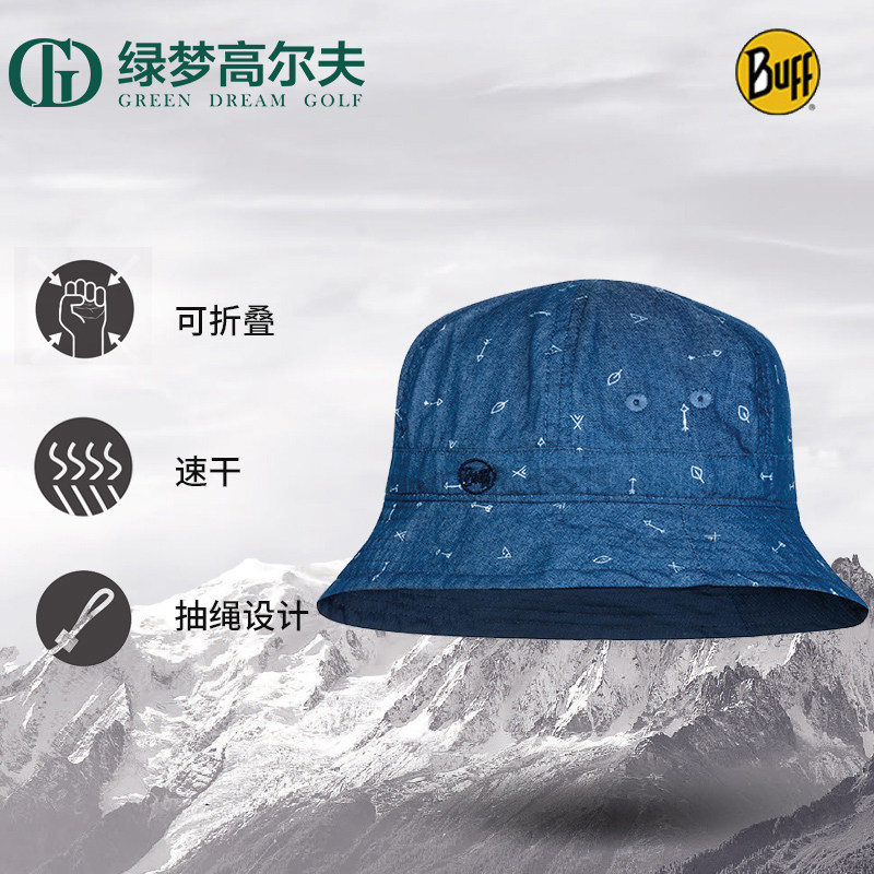 儿童秋冬青少年防晒速干球帽图片