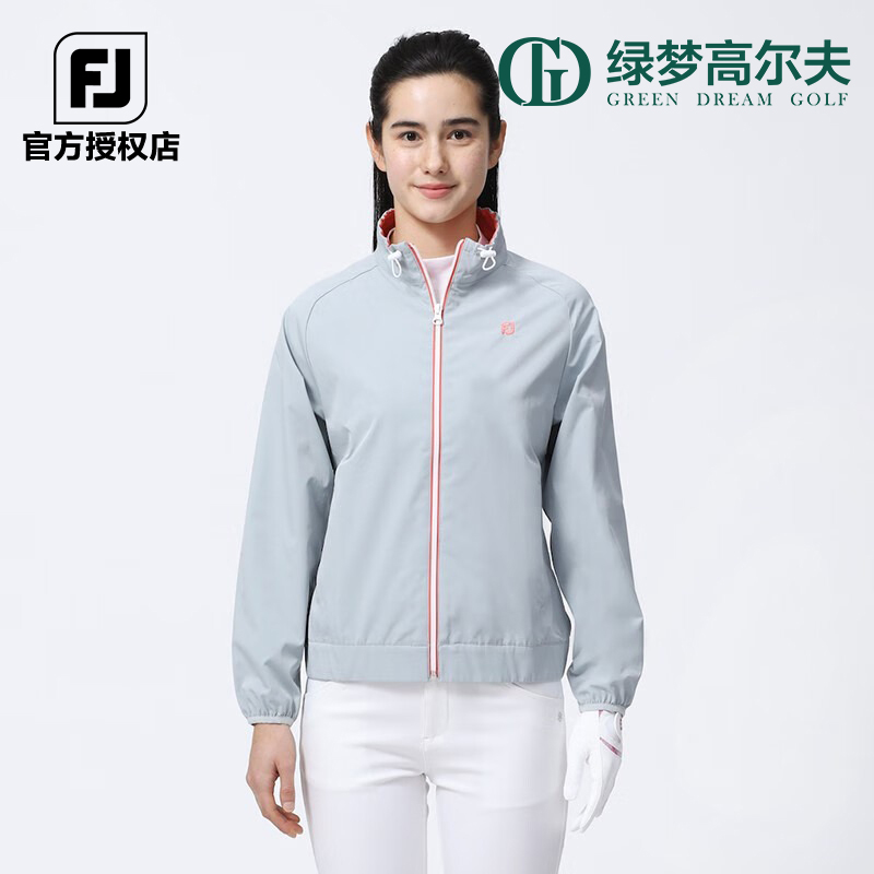 FOOTJOY女士拉链防风夹克