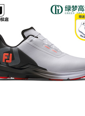 FootJoy高尔夫球鞋男鞋FJ全新Fuel运动轻量运动防滑耐磨无钉鞋子