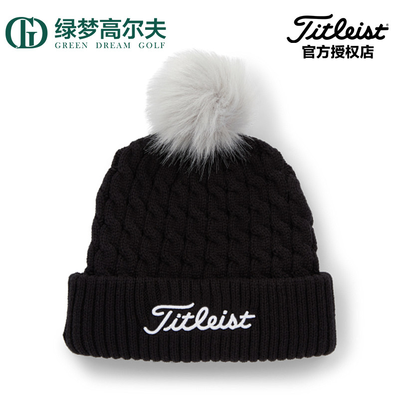 TITLEIST编织式保暖绒球帽