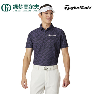 POLO衫 TaylorMade泰勒梅高尔夫服装 透气印花golf短袖 男士 上衣夏季