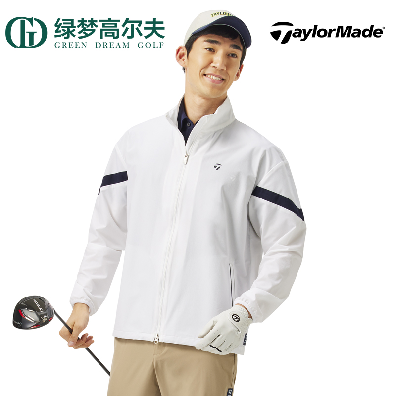 Taylormade夹克舒适防风轻薄透气
