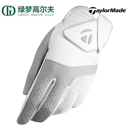 Taylormade高尔夫手套女士