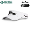 Titleist高尔夫球帽golf男士 全新款 舒适正品 无顶休闲运动帽子时尚