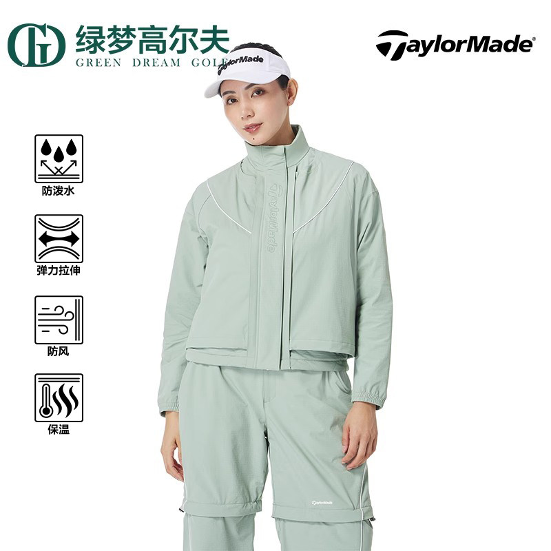 泰勒梅高尔夫女士三合一外套