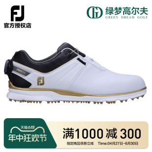 SL专业竞技FJ真皮无钉旋钮款 FootJoy高尔夫球鞋 男士 Pro 运动鞋