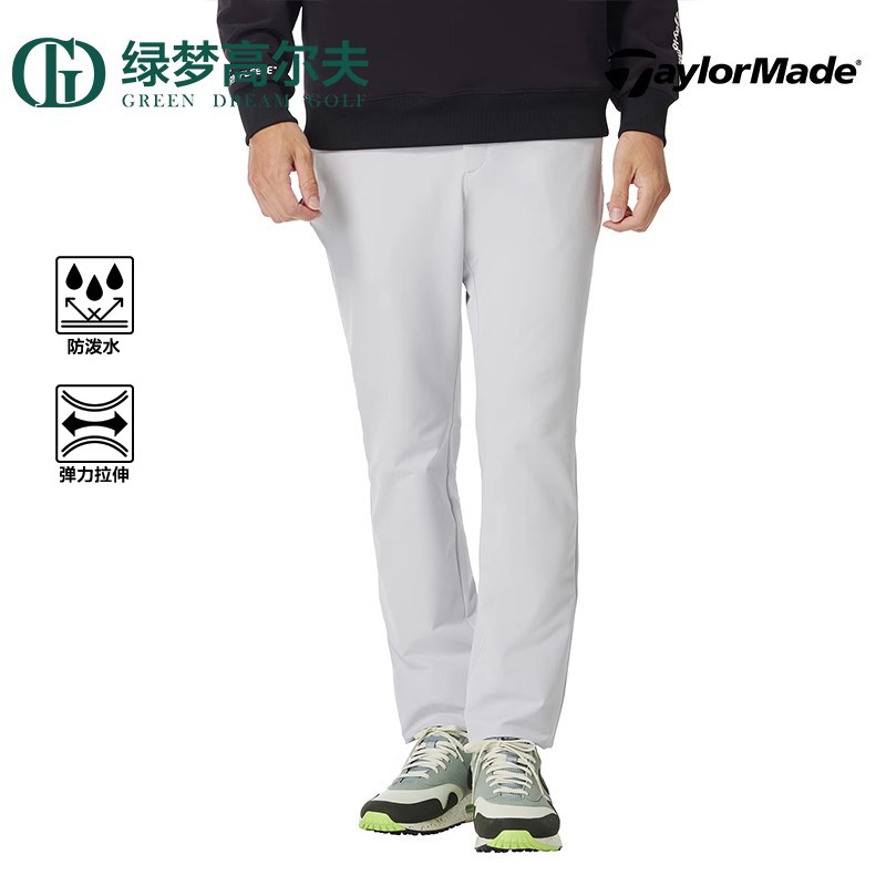 TaylorMade泰勒梅高尔夫服装官方新款男士秋冬防风保暖运动长裤