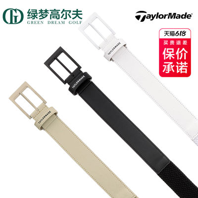 TAYLORMADE高尔夫皮带简约运动