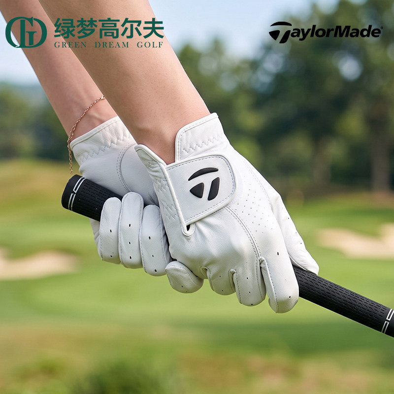 Taylormade泰勒梅高尔夫手套图片