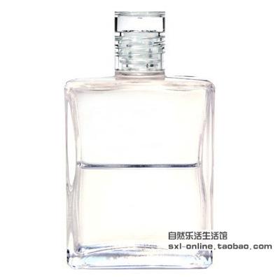 靈性彩油 Aura-soma 054號  平衡油 Serapis Bey 師父在類目 美容護膚/美體/精油, 精油芳療, 複方精油中 - 來自Buy2taobao.com提供專業的淘寶代購服務