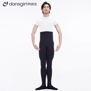 丹诗戈男生舞蹈练功服连体裤 专用芭蕾舞形体艺考体操服 袜成人男士